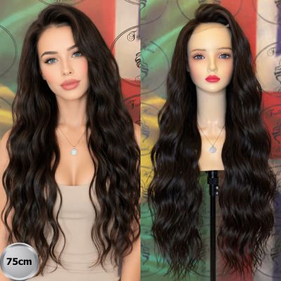 30" (75 cm) Lace Wig – Brazilian Human Hair
