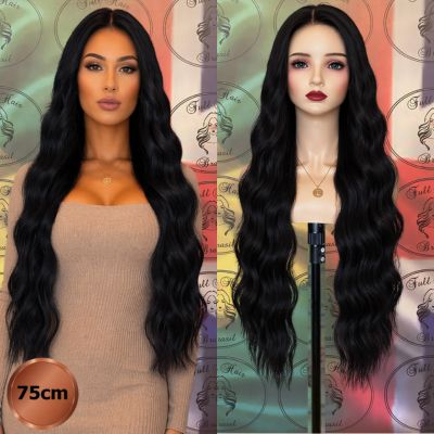 30" (75 cm) Lace Wig – Brazilian Human Hair